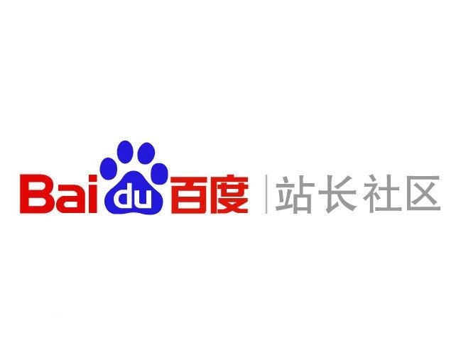 泛目录接单找谁好